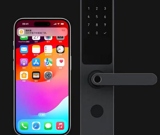 宿州iPhone维修站分享在iPhone上使用家庭钥匙开启智能门锁 