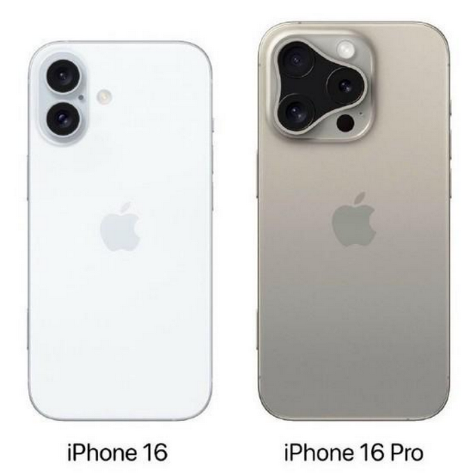 宿州苹果16维修网点分享iPhone16系列提升明显吗 