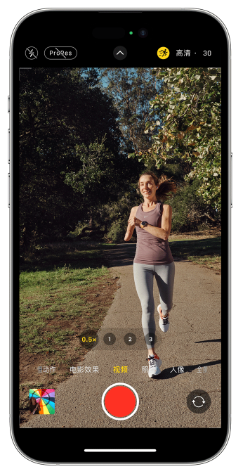 宿州苹果14维修店分享iPhone 14 机型使用“运动模式”拍摄更稳定的视频 