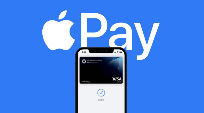 宿州苹果14服务点分享iPhone 14 设置 Apple Pay 后，锁屏密码不正确怎么办 