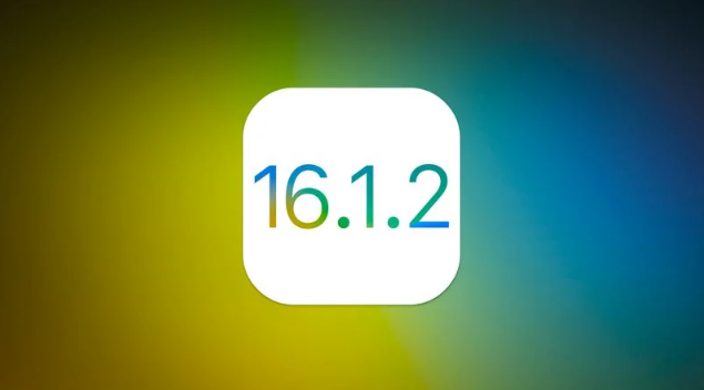 宿州苹果维修分享iOS 16.2有Bug能降级吗？ iOS 16.1.2已关闭验证 