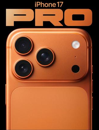 宿州苹果维修点分享iPhone 17 Pro锁屏密码实用指南 