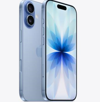 宿州苹果维修点分享iPhone 17发烫隐藏诱因解析 
